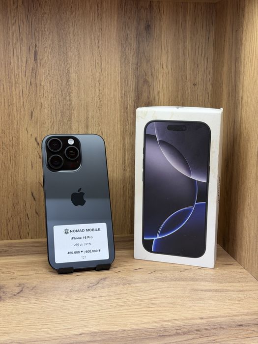 iPhone 16 Pro | Nomad Mobile