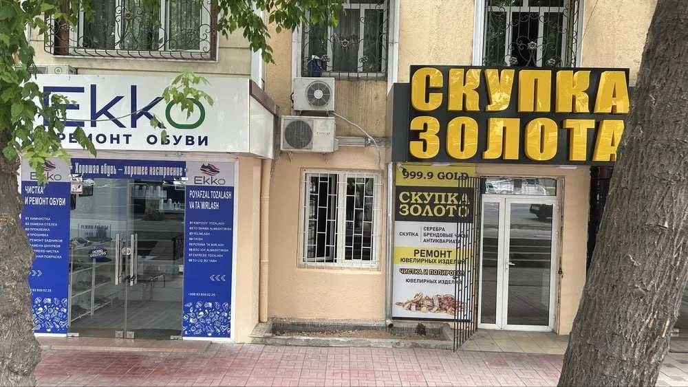 Продажа коммерческое помещения