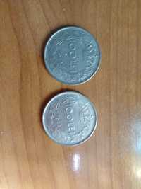 Monede 100 lei Regele Mihai -1943