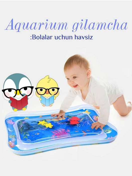 Akvakovrik  Акваковрик