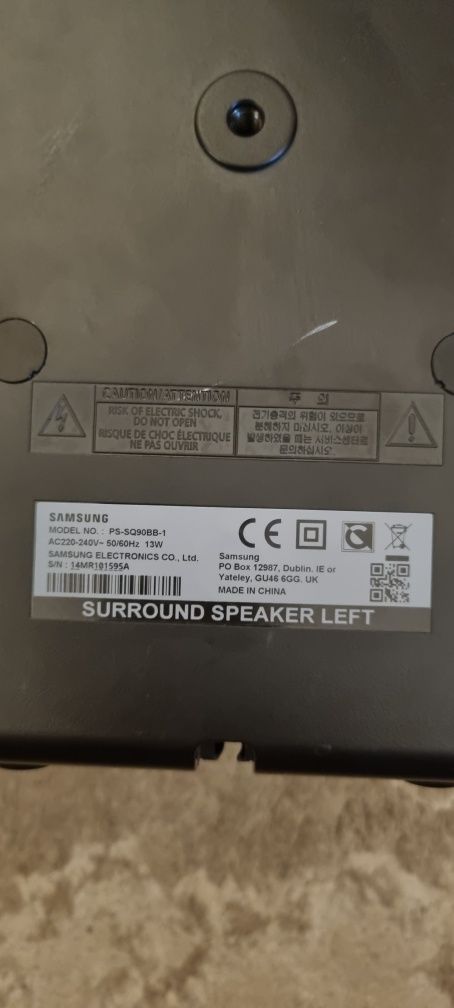 Sateliti Samsung