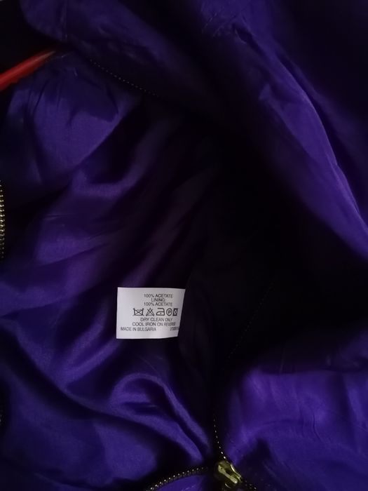 Дамско яке тип "бобър"