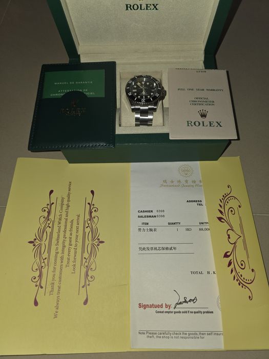 Часовник Rolex Submarimer