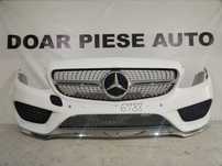 Bara fata Mercedes C-Class W205, AMG, 2014, 2015, 2016, 2017, cod origine OE A2058850925.