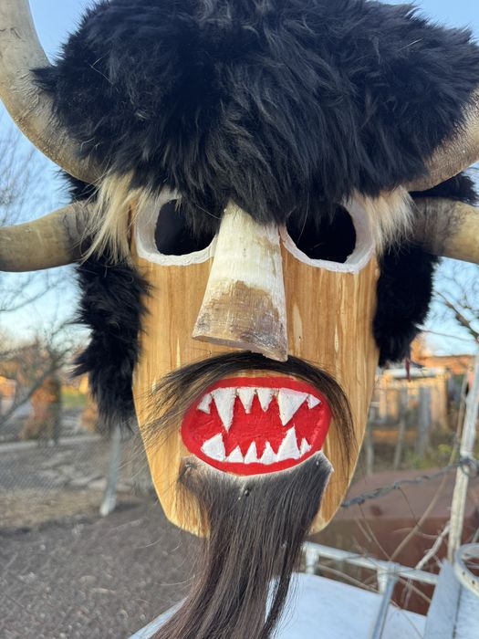 Кукерска/сурвакарска маска