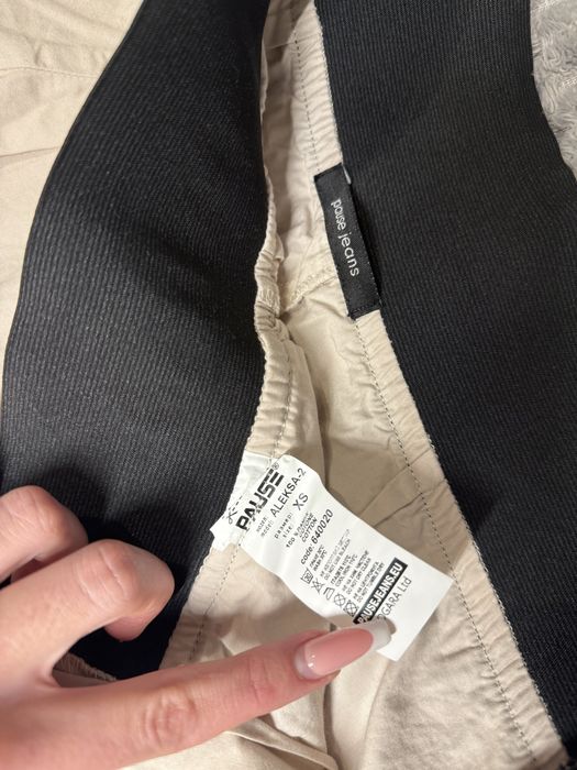 Pause Jeans широк бежов панталон