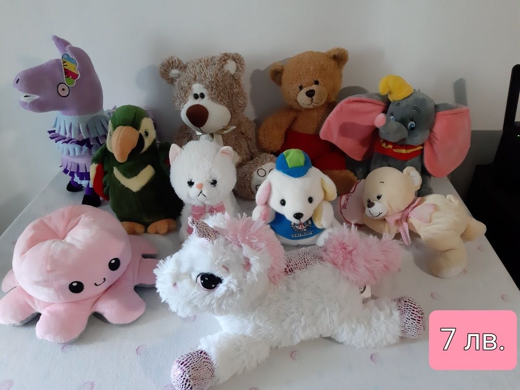 Плюшени детски играчки