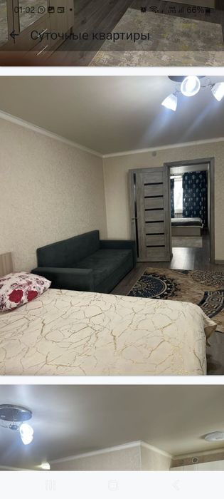 2 комн квартира.