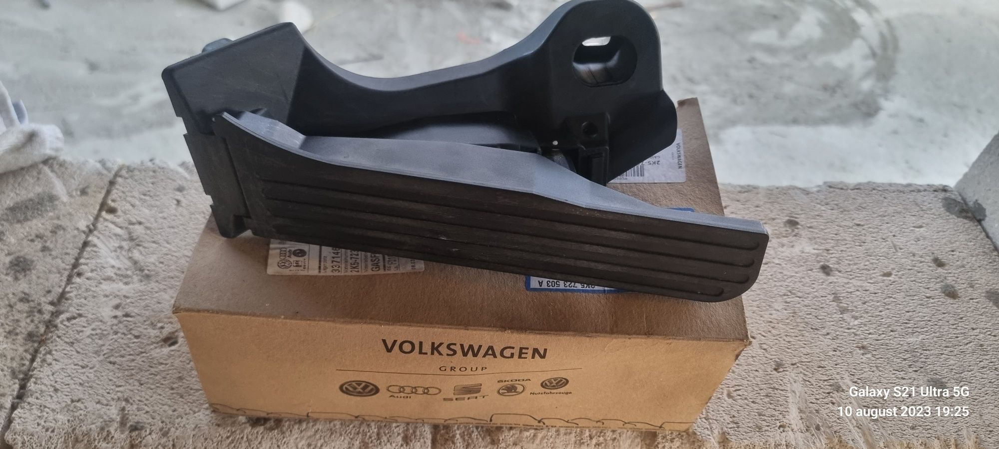 Pedala  Acceleratie