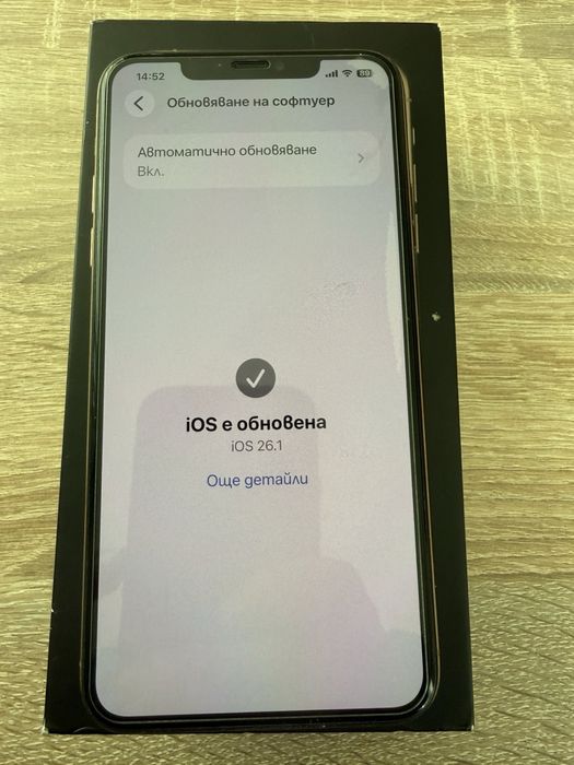 iPhone 11 Pro Max 64 gb