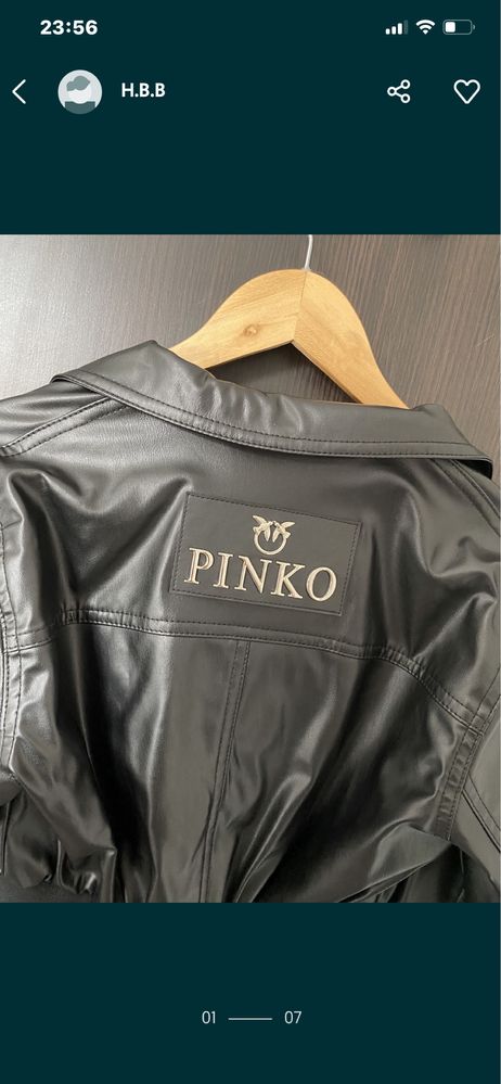 Кожено яке pinko