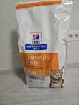 Hrana uscata Hills urinary care
