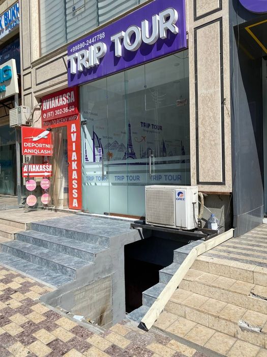 Аренда ПОДВАЛЬНОЕ помещение