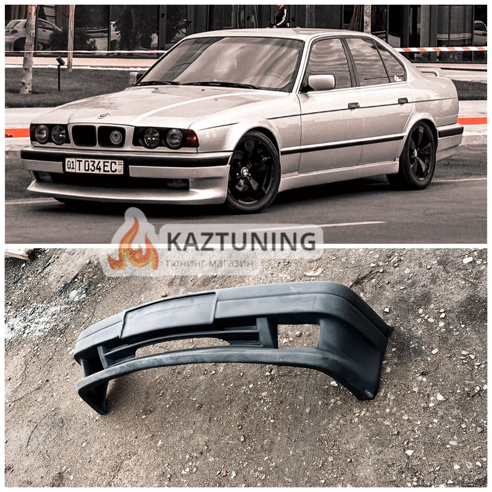 Бампер для БМВ Е34, тюнинг фара 34 bmw, тюнинг бампер 540  е34