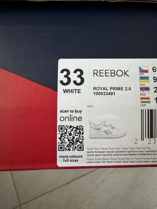 Детски маратонки Reebok 33номер