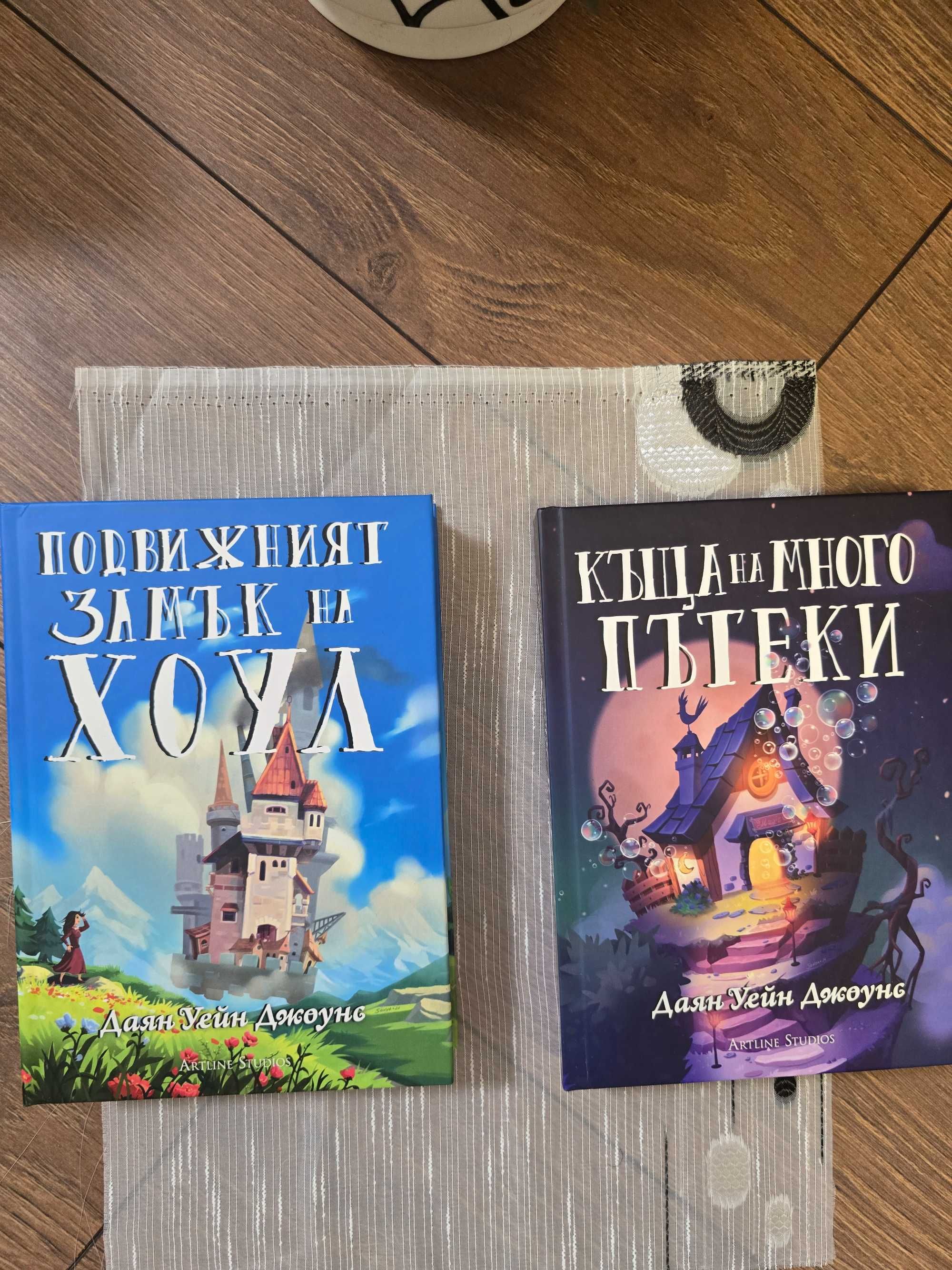 Чисто нови книги
