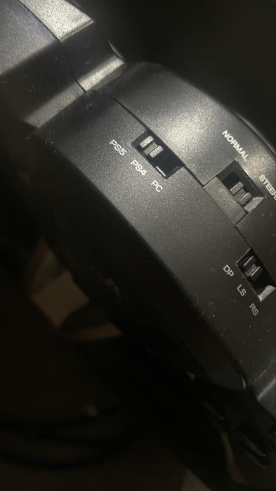 Волан с педали HORI