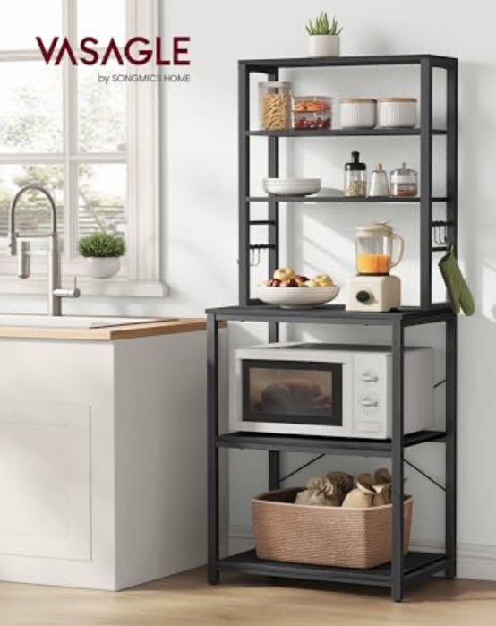 Кухненски шкаф/библиотека SONGMICS