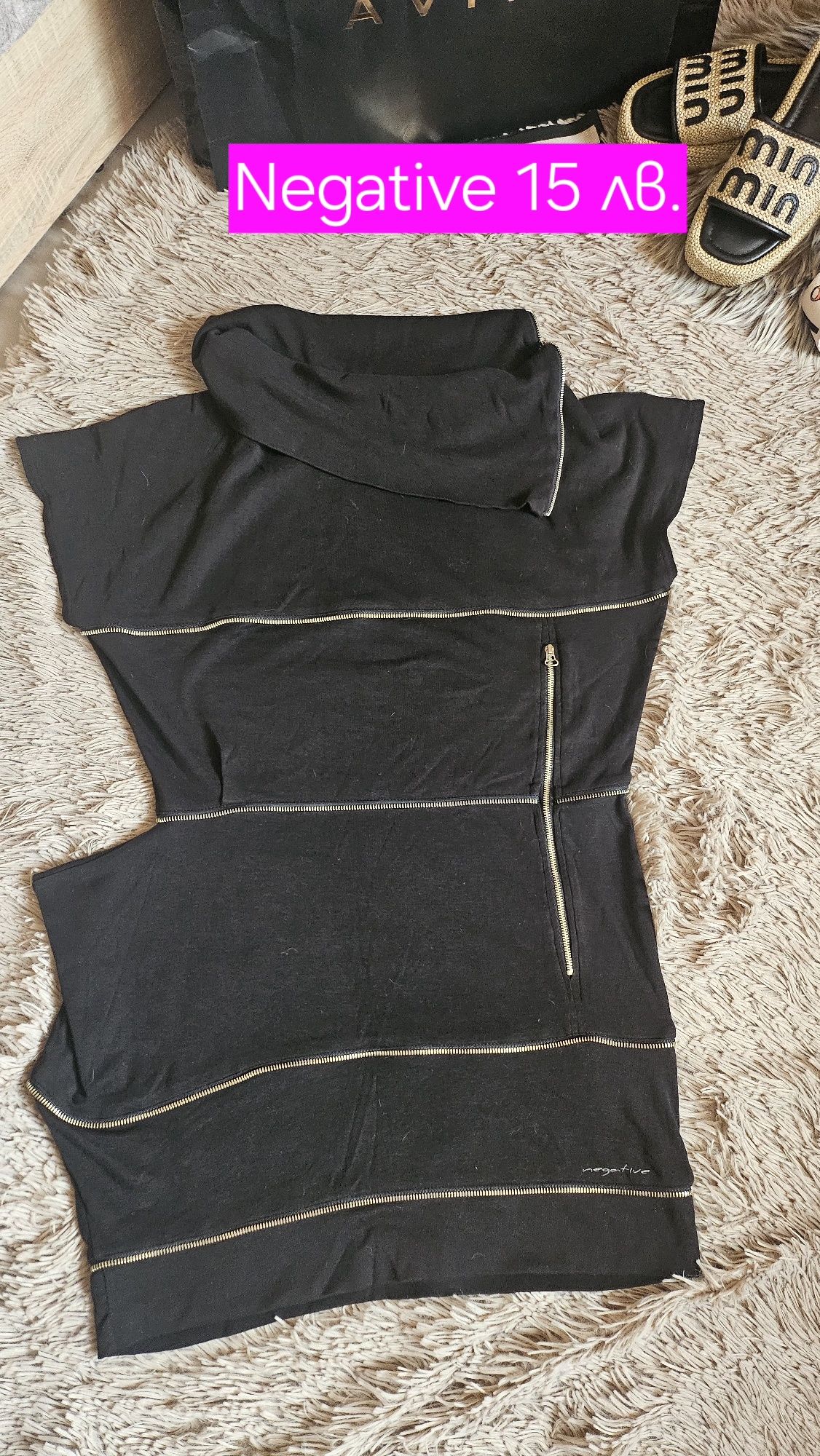 Страхотни рокли Junona, Bershka, George и др.