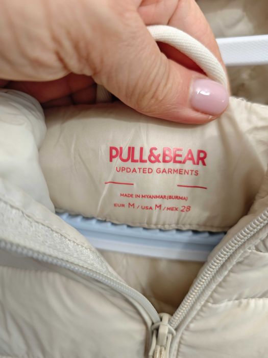 Дамско яке тип пухенка Pull & Bear