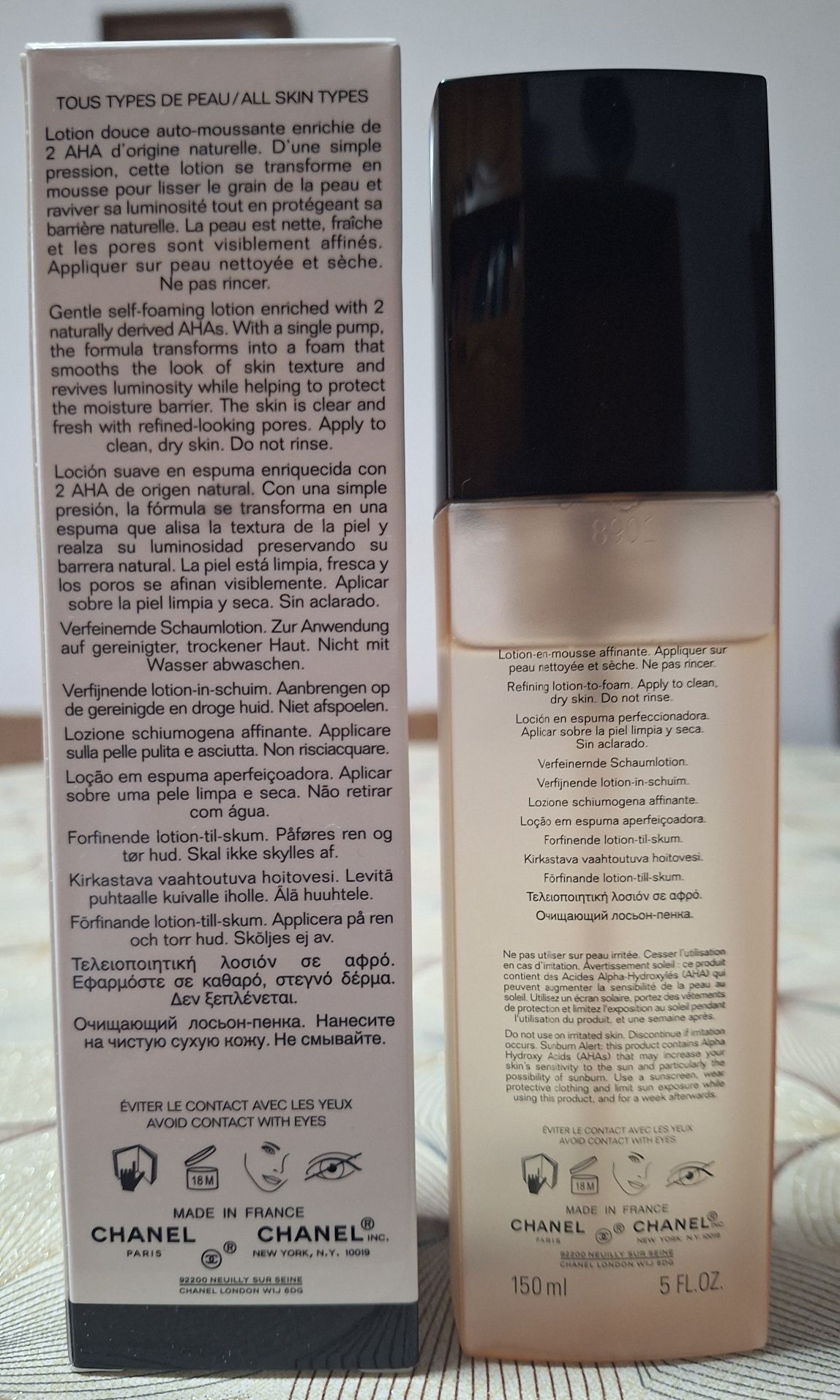 CHANEL LA MOUSSE CLARIFIANTE + подарък 2 парфюмни мостри Chloe и Zadig