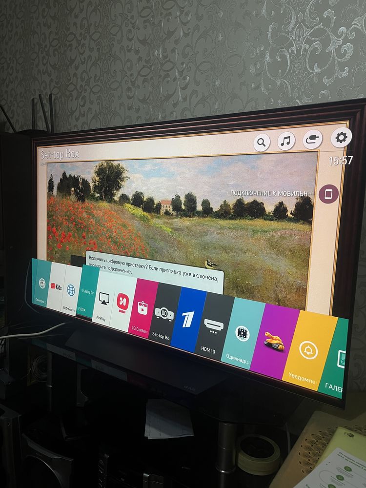 LG oled tv 4k 55B8