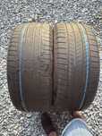Anvelope de vara 255/40 R21