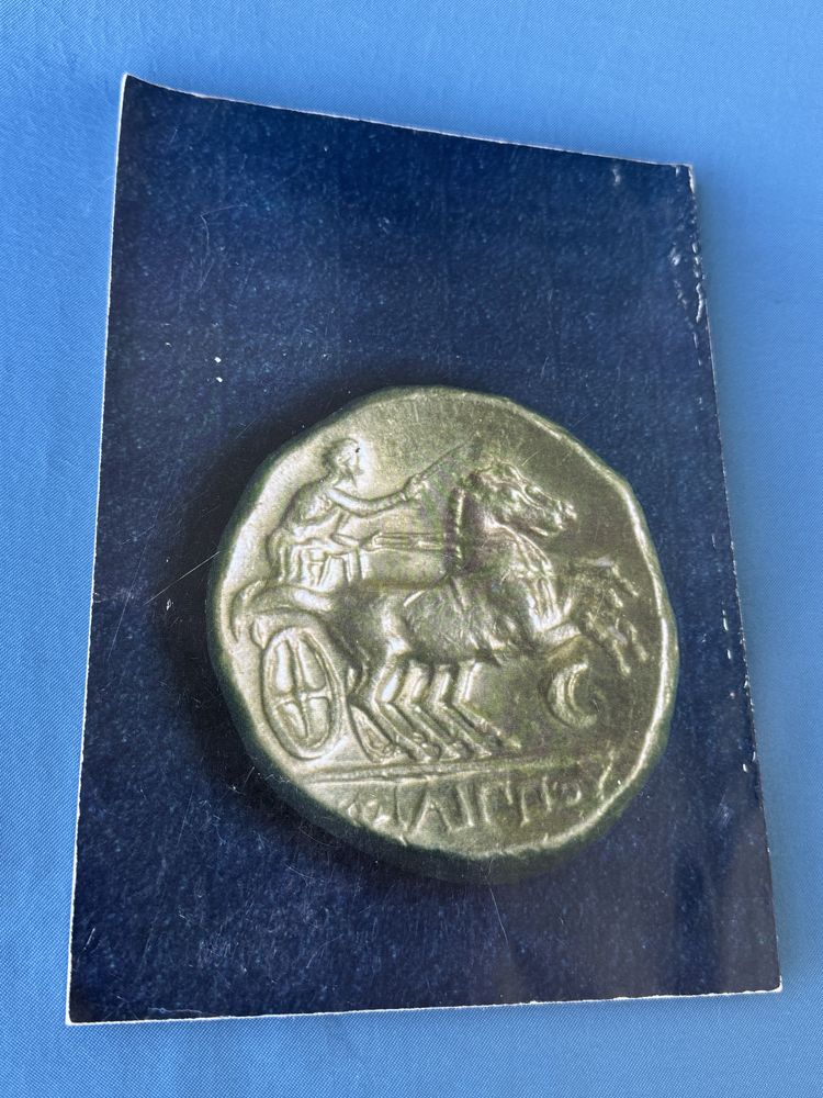 Нумизматика и сфрагистика IV, 1995-1997