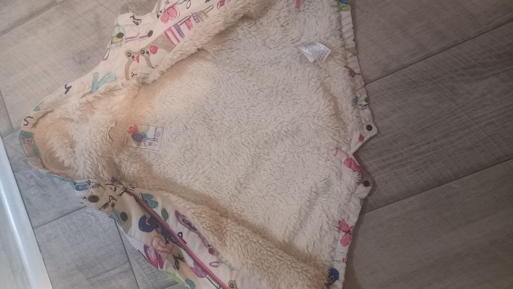 Детско Есенно яке