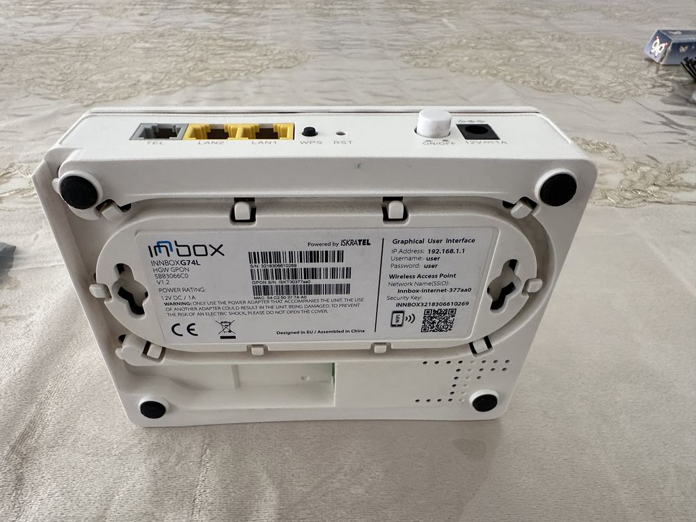 Gpon router modem Uztelecom