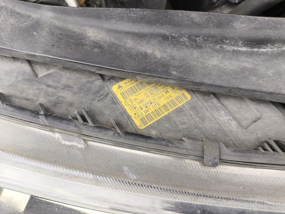 Фар за Skoda Octavia III