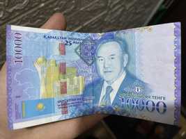 Продам купюру 10000тенге выпущенную в честь 25 летия независимости