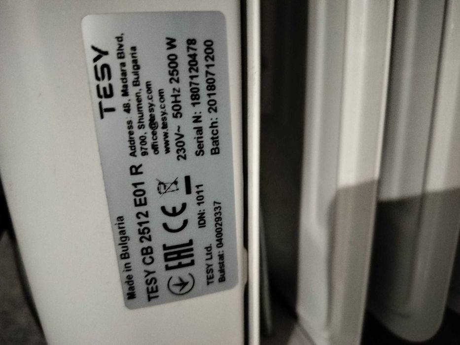 Маслен радиатор теси