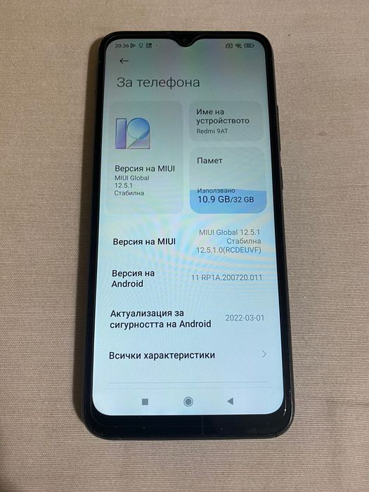 Xiaomi Redmi 9AT -32GB,Dual SIM,зарядно