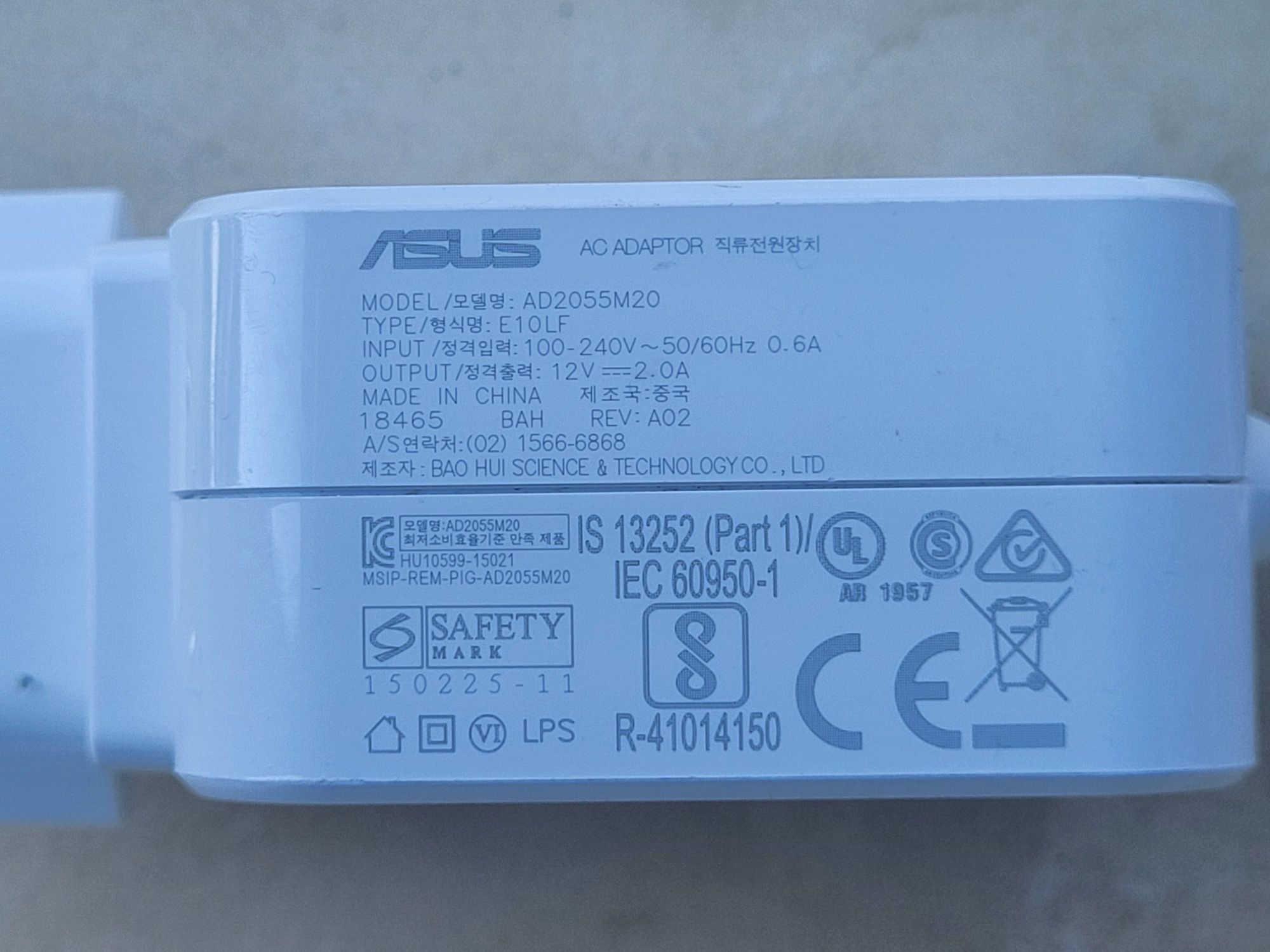 Alimentator ASUS 12V 2A 24W mufa 4x1,35mm