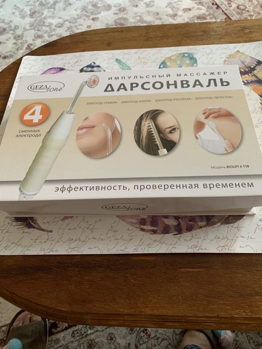 Импульсный массажер «ГЕЗАТОН»Дарсонваль- новый