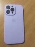Iphone 14 pro max 512 gb