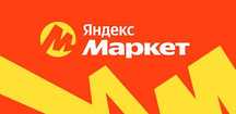 Яндекс Маркет автоматизация / Дашборды / Аналитика продаж