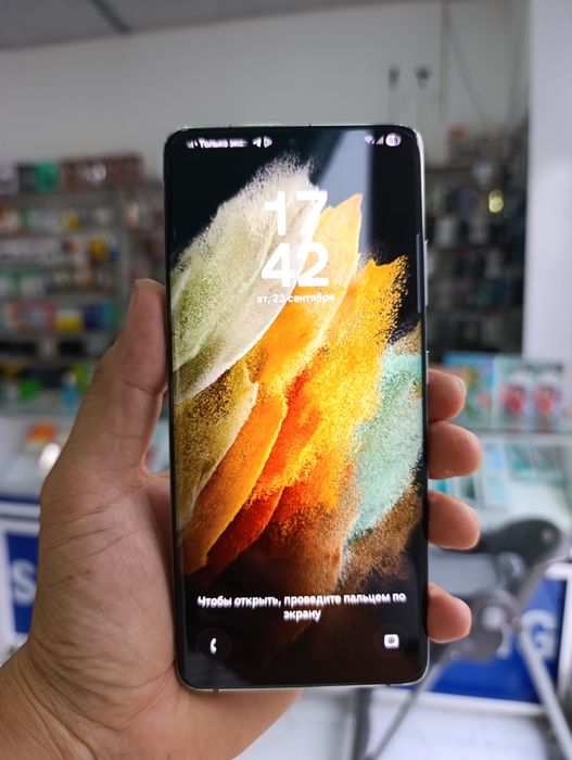 Samsung s21 ultra 16/512 sotiladi