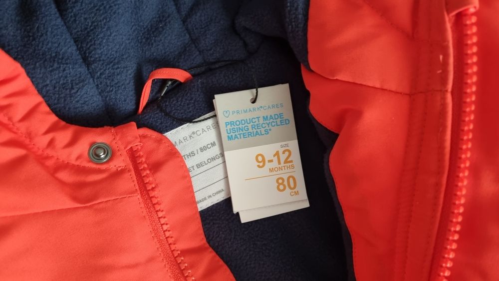 Бебешко яке Primark 9-12 месеца