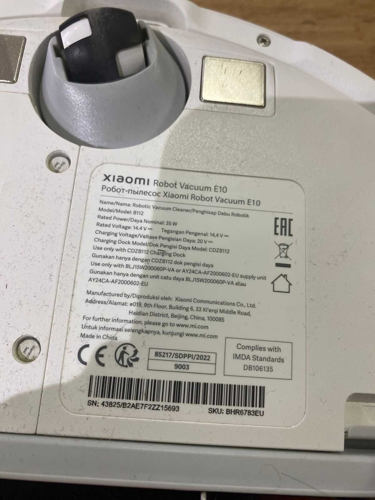 Робот пылесос Xiaomi ROBOT VACUUM E10/sk150909