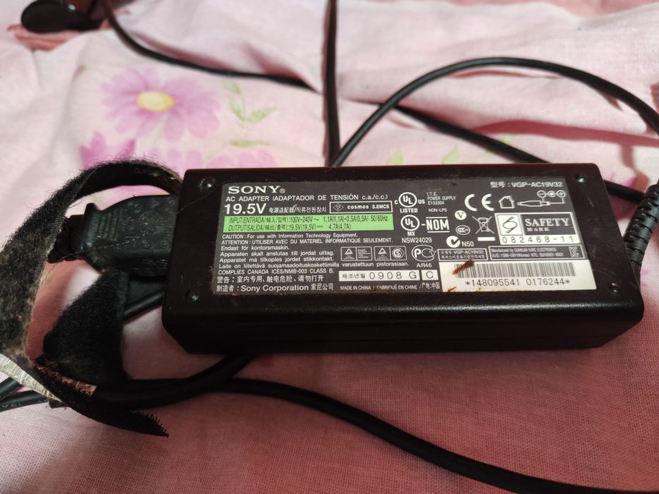 Vând laptop Sony Vaio i3