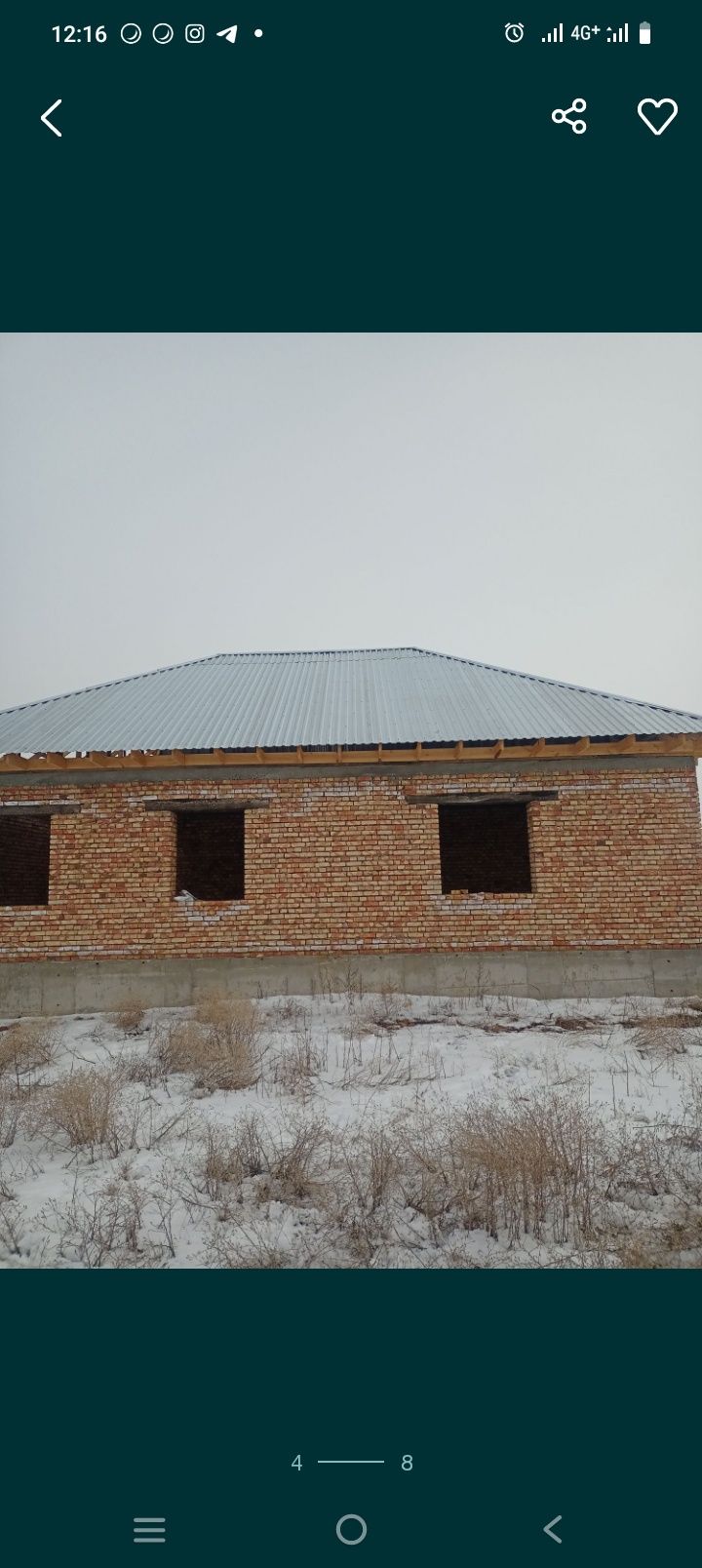 Продам не достроенный дом в ынтымаке