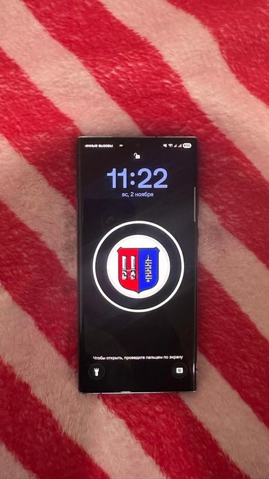 Samsung S 22 Ultra 5G