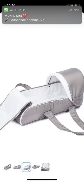 Продам сумку переноску в идеальном состоянии