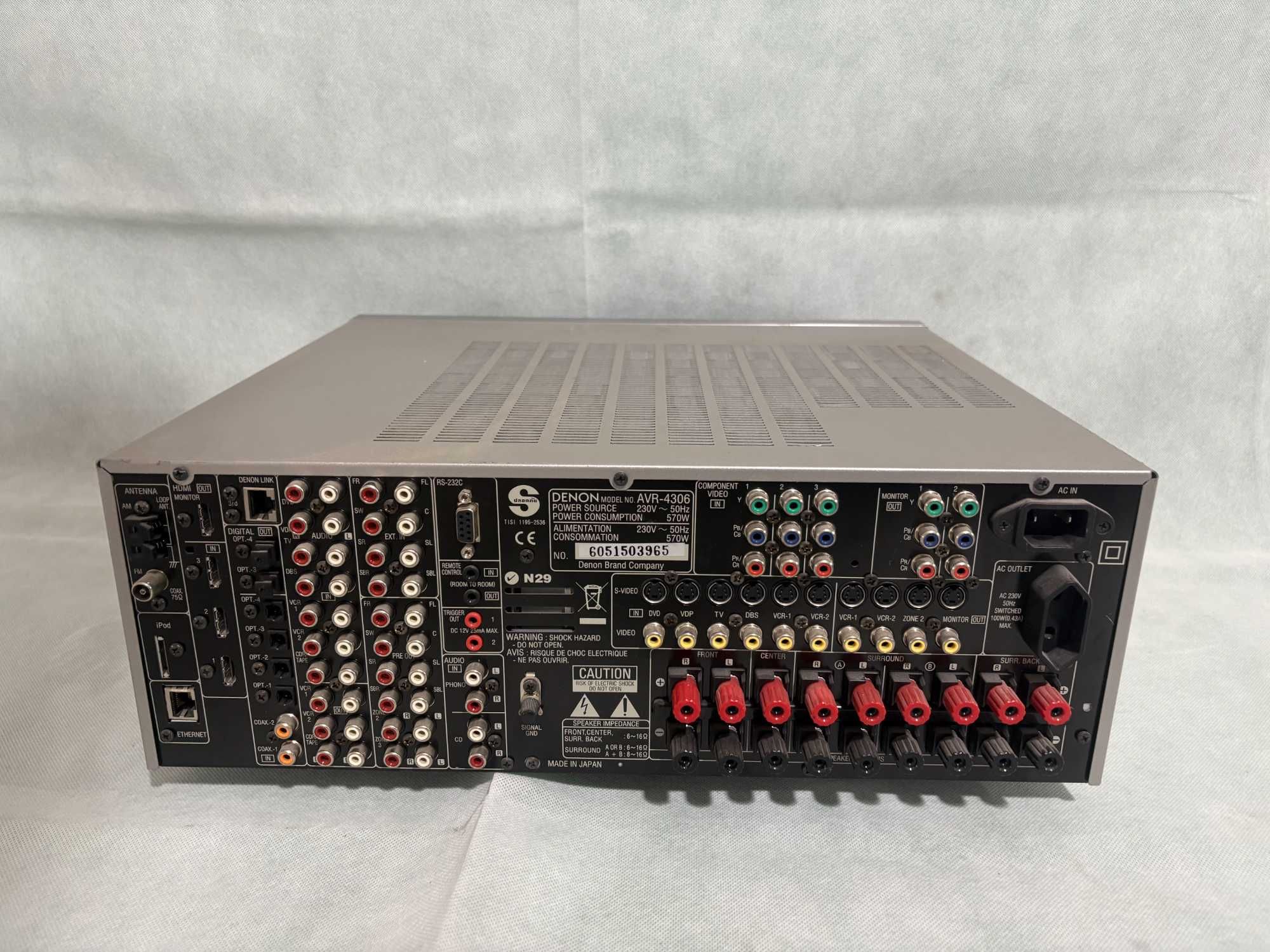 Ресийвър - Denon AVR-4306