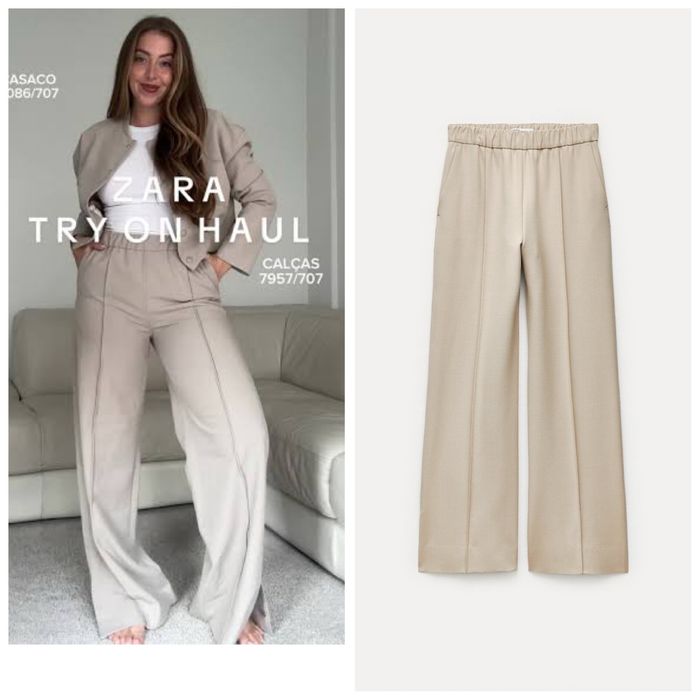 Брюки Zara серо бежевые