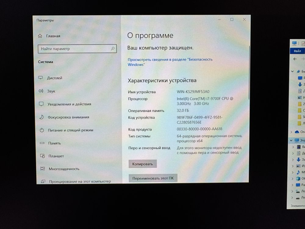 Продам ПК не дорого