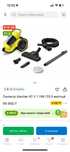 Продам пылесос Karcher VC 3 Plus
