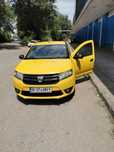 Logan 1.2 cu gpl